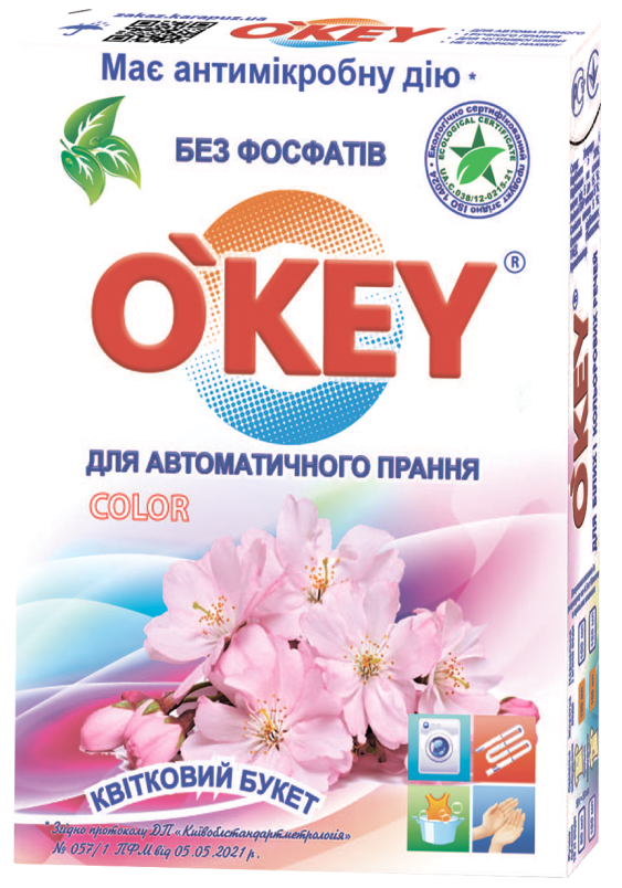 Порошок для прання O'KEY " Квітковий букет" автомат 0,4 кг